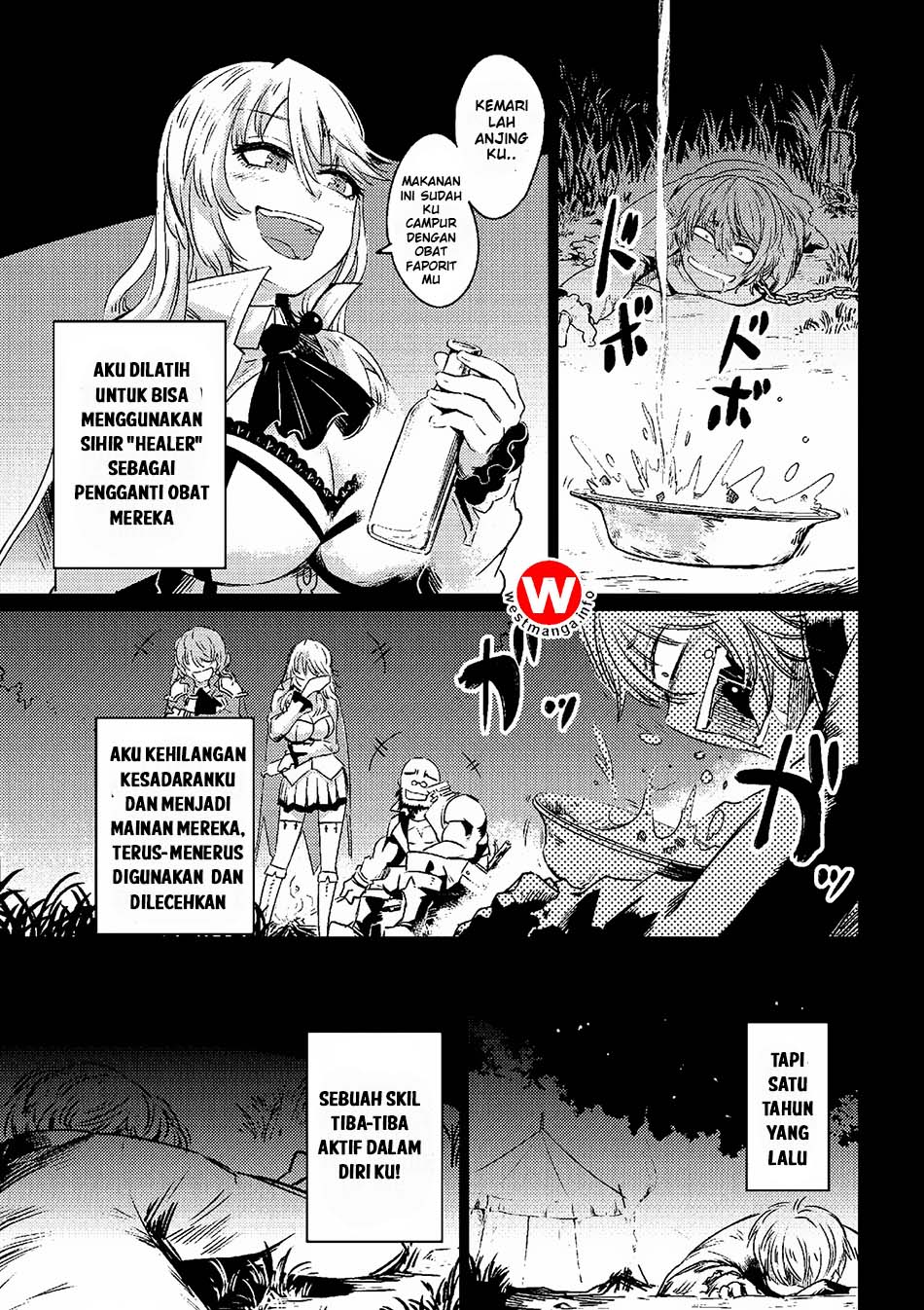 Kaifuku Jutsushi Yarinaoshi: Sokushi Mahou to Skill Copy no Chouetsu Heal Chapter 1.1